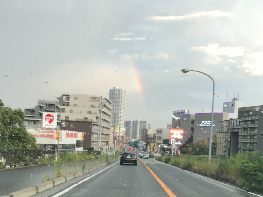 船橋市で観た虹